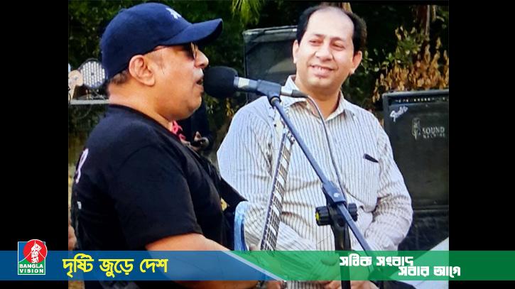 এক রক আইকনের গল্প