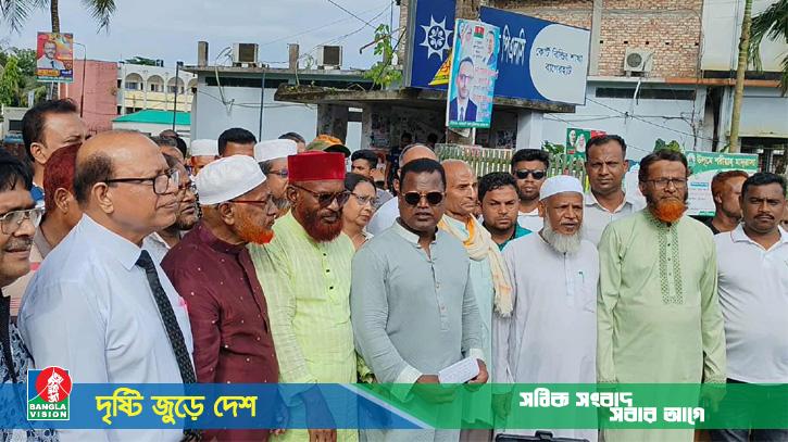 দুর্গাপূজার প্রতি সম্মান দেখিয়ে বাগেরহাটে দুদিনের হরতাল প্রত্যাহার