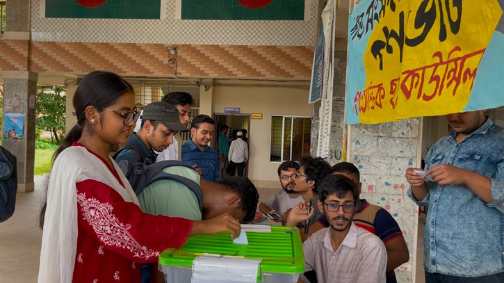 বরিশাল বিশ্ববিদ্যালয়ে ছাত্র সংসদ নির্বাচনের দাবিতে গণভোট শুরু