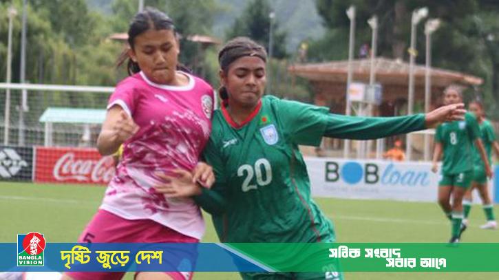 ভুটানের সাথে পারলো না বাংলাদেশ, হারালো পয়েন্ট