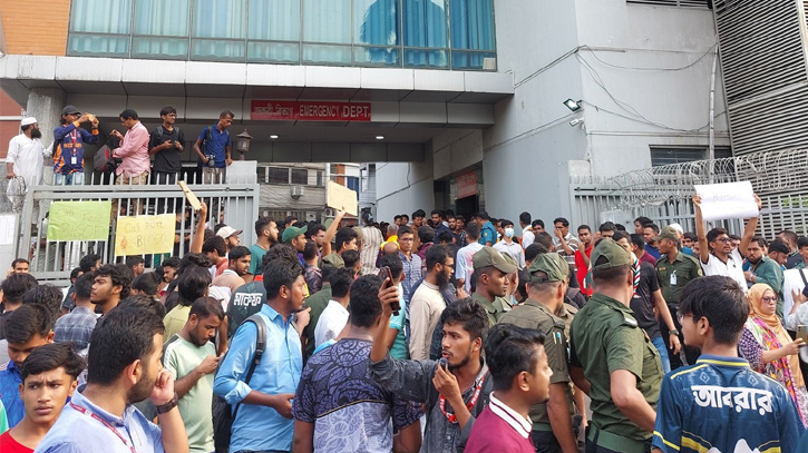 এখন রক্ত লাগবে না, হাসপাতালে ভিড় না করার আর্জি বার্ন ইনস্টিটিউটের এখন রক্ত লাগবে না, হাসপাতালে ভিড় না করার আর্জি বার্ন ইনস্টিটিউটের
