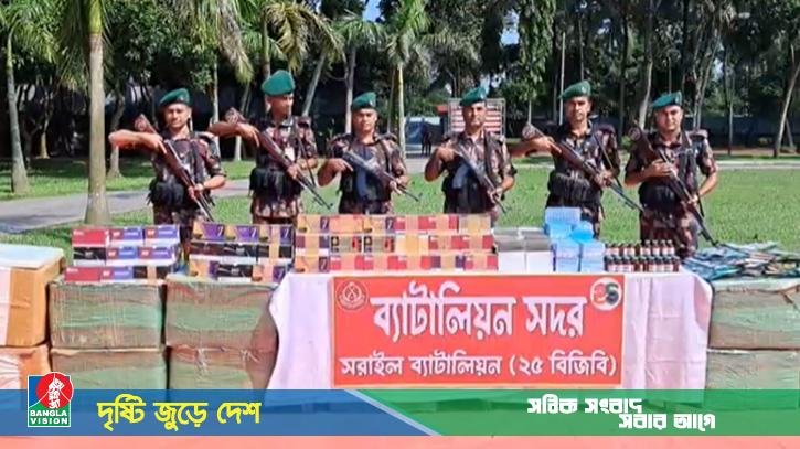 বিজিবির অভিযানে সাড়ে ৬ কোটি টাকার অবৈধ ভারতীয় পণ্য জব্দ