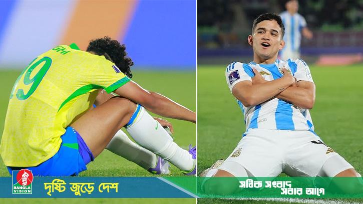 জয়শূন্য ব্রাজিলের বিদায়, গ্রুপ চ্যাম্পিয়ন আর্জেন্টিনা