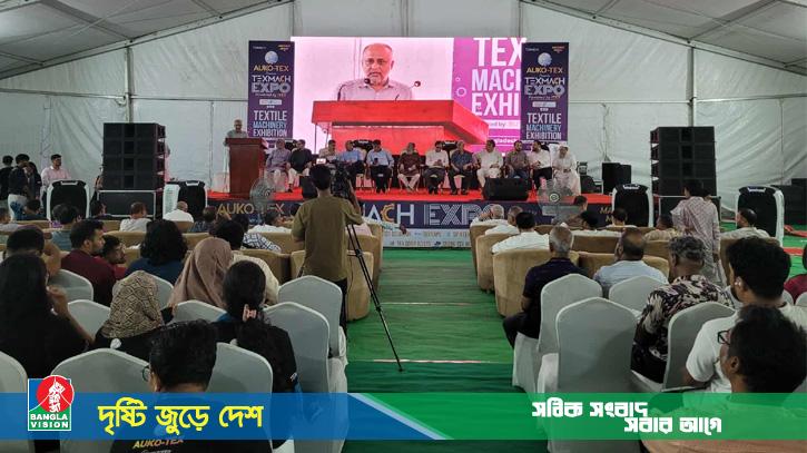 বুটেক্সে প্রথমবারের মতো আয়োজিত ‘টেক্সমেক এক্সপো ২০২৫’