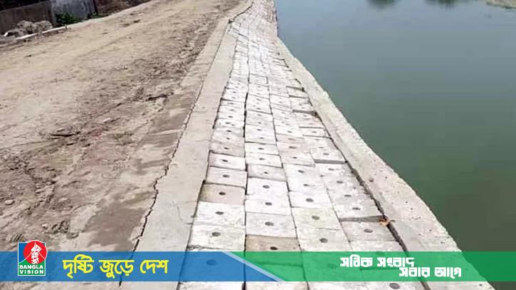 চট্টগ্রামের খাল খনন প্রকল্পে খরচ কমলো ১৯.৪০ কোটি টাকা