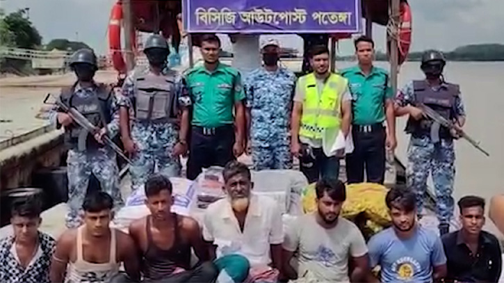 মায়ানমারে পাচারের সময় অর্ধকোটি টাকার পণ্যসহ ৭ পাচারকারী আটক মায়ানমারে পাচারের সময় অর্ধকোটি টাকার পণ্যসহ ৭ পাচারকারী আটক