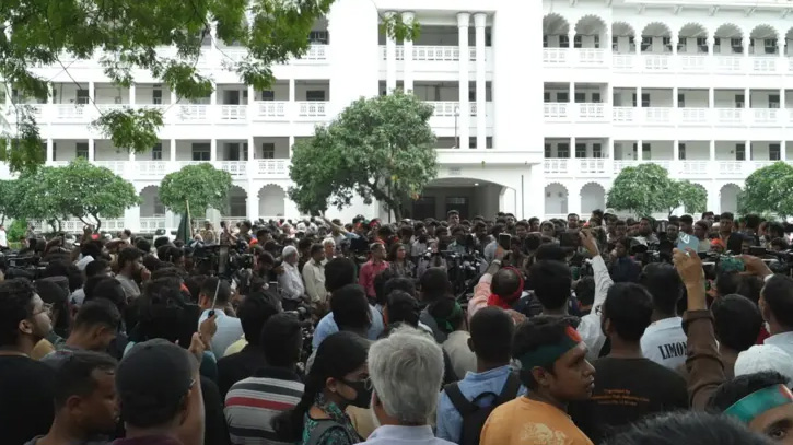 জুডিশিয়াল ক্যু’র ষড়যন্ত্র ফাঁস’: শিক্ষার্থীদের বিক্ষোভে বানচাল জুডিশিয়াল ক্যু’র ষড়যন্ত্র ফাঁস’: শিক্ষার্থীদের বিক্ষোভে বানচাল