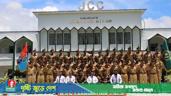 ক্যাডেট কলেজসমূহে ৫৮৯ পরীক্ষার্থীর মধ্যে ৫৮৭ জনই পেল জিপিএ-৫