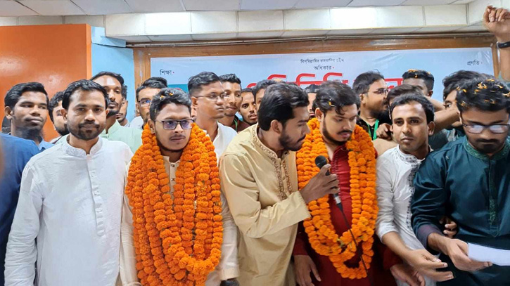 ছাত্র অধিকার পরিষদের নতুন সভাপতি ইয়ামিন, সাধারণ সম্পাদক নাজমুল ছাত্র অধিকার পরিষদের নতুন সভাপতি ইয়ামিন, সাধারণ সম্পাদক নাজমুল