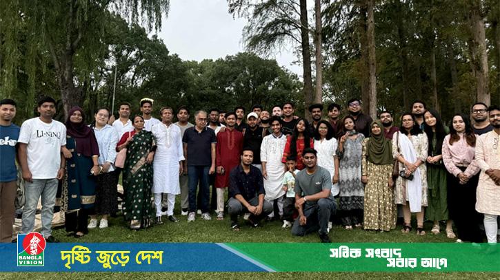 চীনের উশিতে বাংলাদেশি শিক্ষার্থীদের মিলনমেলা