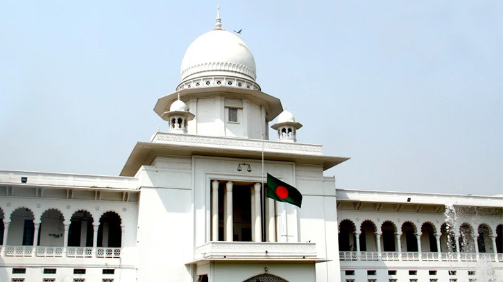 তত্ত্বাবধায়ক সরকার নিয়ে সর্বোচ্চ আদালতের রায় ২০ নভেম্বর