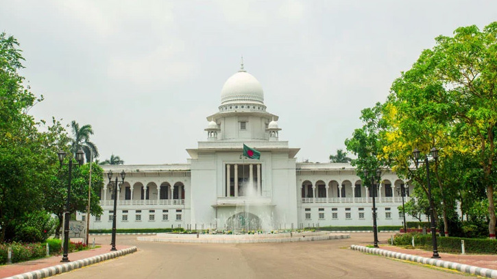 বিয়ে ও তালাক নিবন্ধন ডিজিটালাইজ করার নির্দেশ হাইকোর্টের