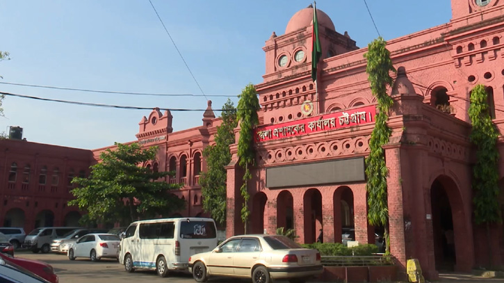 ২০০ কোটি টাকার অর্পিত সম্পত্তি গ্রাস করার সব প্রক্রিয়া সম্পন্ন! ২০০ কোটি টাকার অর্পিত সম্পত্তি গ্রাস করার সব প্রক্রিয়া সম্পন্ন!