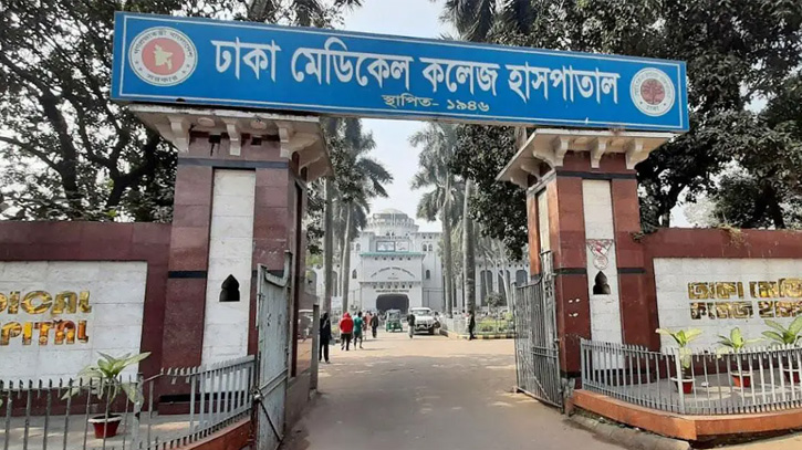 মিরপুরে কেমিক্যাল গোডাউন অগ্নিকাণ্ডে নিহত ১৬ জনের মরদেহ হস্তান্তর মিরপুরে কেমিক্যাল গোডাউন অগ্নিকাণ্ডে নিহত ১৬ জনের মরদেহ হস্তান্তর