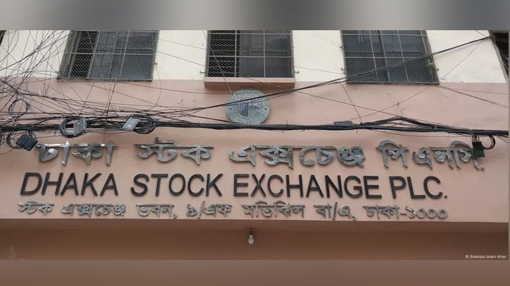 ঢাকা স্টক এক্সচেঞ্জে আজও সূচকের বড় উত্থান, লেনদেন ৫৯৩ কোটি টাকা