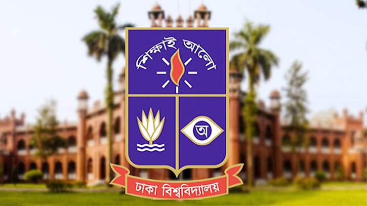ঢাবিতে গণরুম বাতিল, জানা গেল ক্লাস-পরীক্ষা শুরুর তারিখ