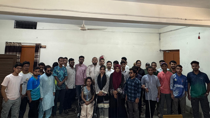 ঢাবিতে বিশেষ চাহিদাসম্পন্ন শিক্ষার্থীদের সমস্যা প্রতিকারে আলোচনা সভা ঢাবিতে বিশেষ চাহিদাসম্পন্ন শিক্ষার্থীদের সমস্যা প্রতিকারে আলোচনা সভা