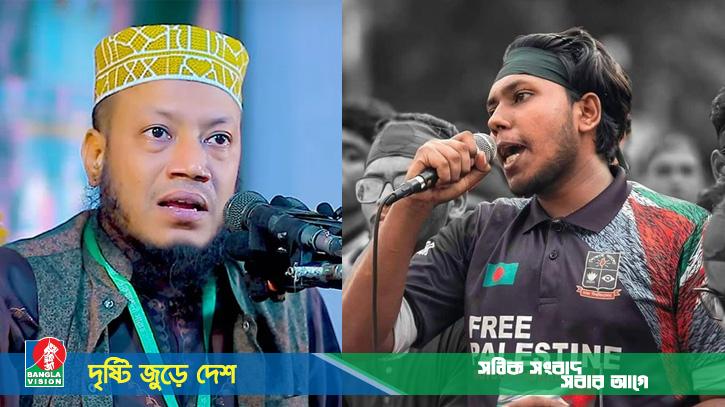 এবার আমির হামযাকে ক্ষমা চাইতে বললেন ডাকসু নেতা জুবায়ের