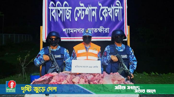 ৪৫ কেজি হরিণের মাংস ও ১২টি পা ফেলে পালালো চোরাশিকারীরা