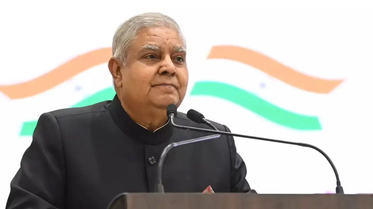 হঠাৎ পদত্যাগ করলেন ভারতের উপ-রাষ্ট্রপতি হঠাৎ পদত্যাগ করলেন ভারতের উপ-রাষ্ট্রপতি