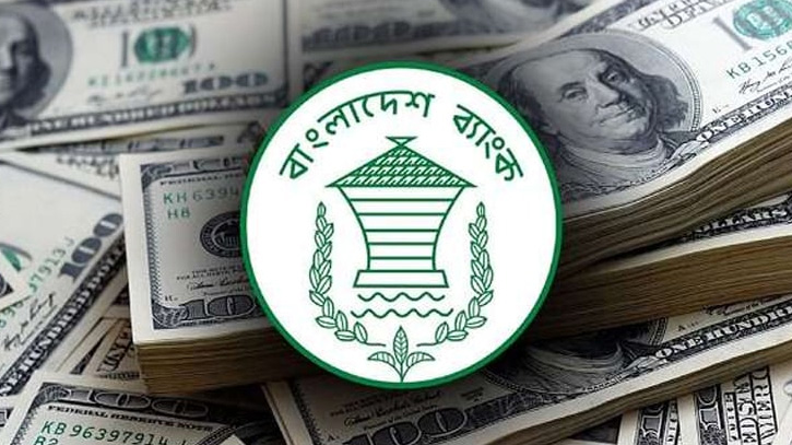 বছরের প্রথম প্রান্তিকে বিদেশি বিনিয়োগ দ্বিগুণেরও বেশি বেড়েছে