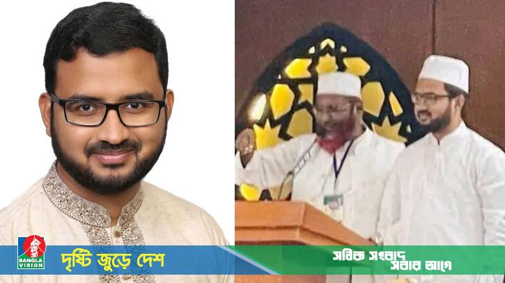 তুরস্কের বিশ্ববিদ্যালয়ের শিক্ষক ড. হাফিজকে মনোনয়ন দিলো জামায়াত