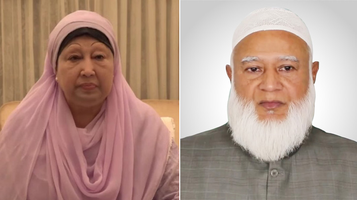 খালেদা জিয়ার সুস্থতা কামনা করে জামায়াত আমিরের দোয়া