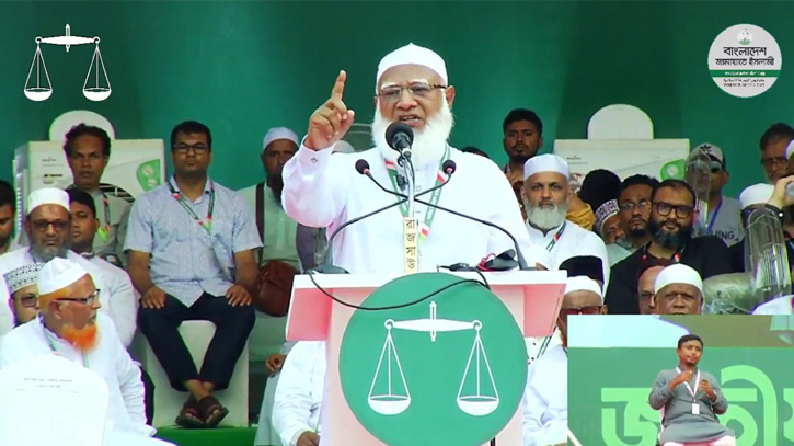 ইনশাআল্লাহ আরেকটা লড়াই হবে দুর্নীতির বিরুদ্ধে: জামায়াত আমীর
