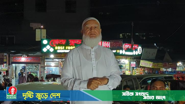 ওমরা পালনের উদ্দেশ্যে যাত্রা করেছেন জামায়াত আমির