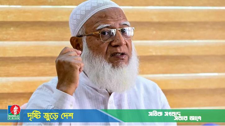 কেউ ভোট ডাকাতি করতে এলে প্রতিহত করতে হবে: জামায়াত আমির