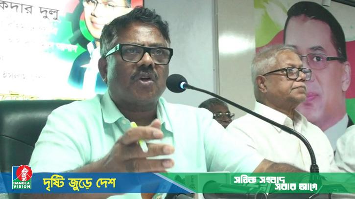 বিএনপি ক্ষমতায় গেলে যুগোপযোগী শিক্ষাব্যবস্থা চালু করবে: দুলু