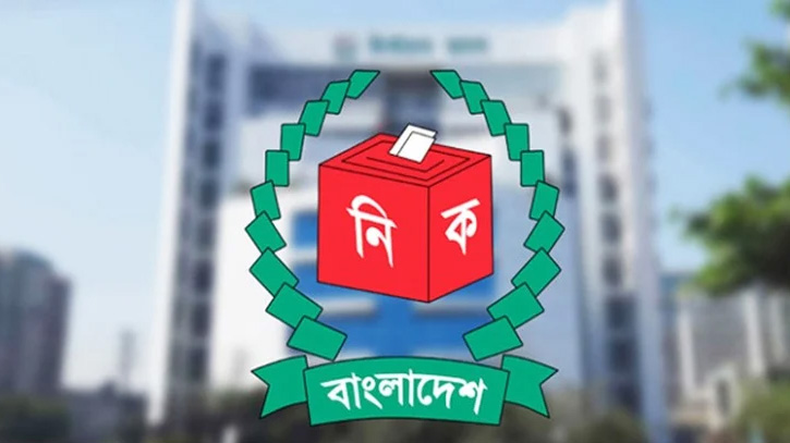 ভোটকেন্দ্র প্রস্তুতিতে শিক্ষাপ্রতিষ্ঠান সংস্কারে ৬ কোটি টাকা বরাদ্দ