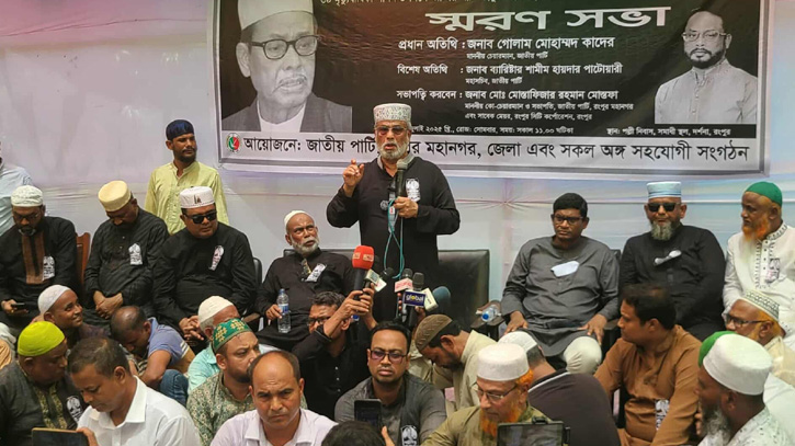 দেশে সংস্কারের নামে সার্কাস চলছে: জিএম কাদের দেশে সংস্কারের নামে সার্কাস চলছে: জিএম কাদের