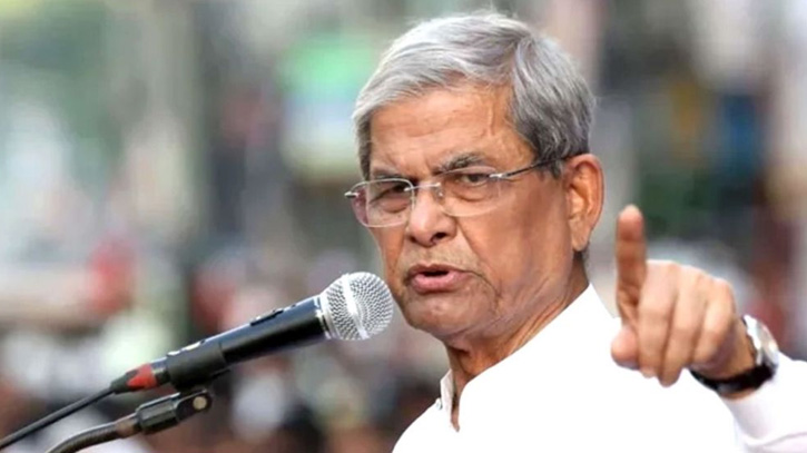 শেখ হাসিনাকে এই দেশে রাজনীতি করার সুযোগ দেবো না: মির্জা ফখরুল শেখ হাসিনাকে এই দেশে রাজনীতি করার সুযোগ দেবো না: মির্জা ফখরুল