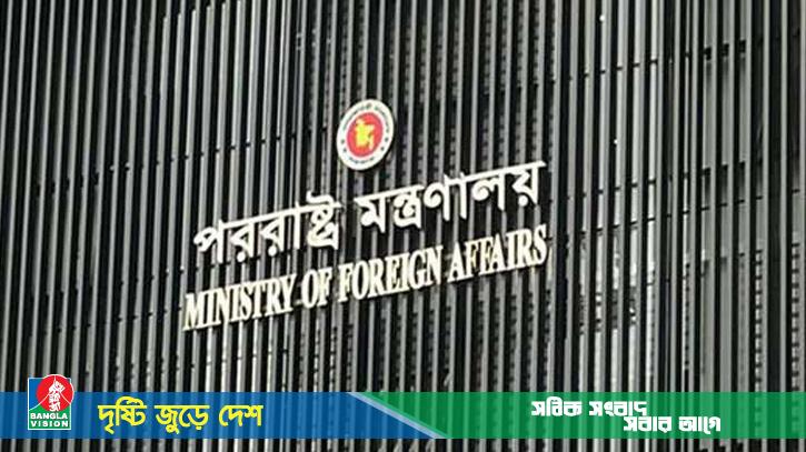 যুদ্ধ বন্ধে হামাস-ইসরাইল সংলাপ, স্বাগত জানালো বাংলাদেশ