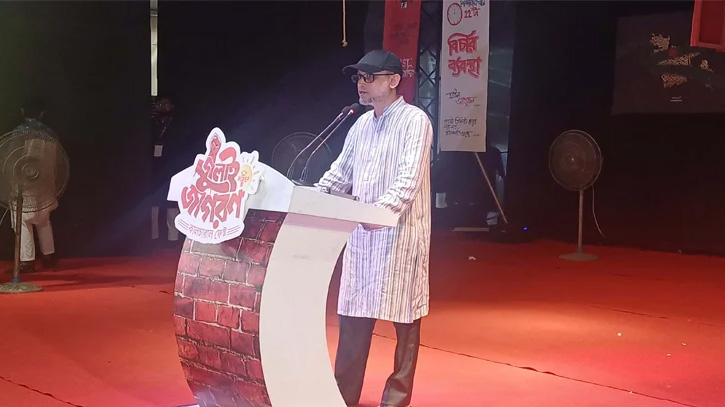 জুলাইয়ে আমাদের তরুণরা সাফল্যের মহাকাব্য রচনা করেছে: ফারুকী জুলাইয়ে আমাদের তরুণরা সাফল্যের মহাকাব্য রচনা করেছে: ফারুকী