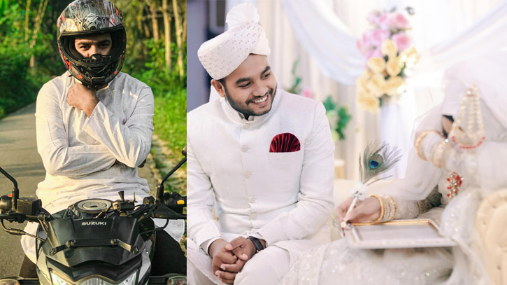 বিয়ে করলেন ‘ফ্রি মোশনের’ ফিরোজ হাসান বিয়ে করলেন ‘ফ্রি মোশনের’ ফিরোজ হাসান