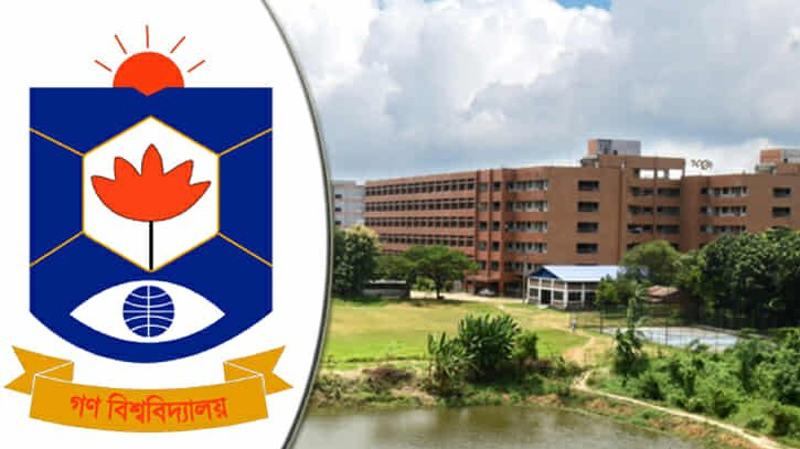 র‌্যাগিং-ধর্ষণকাণ্ডে উত্তপ্ত গবিতে ফের শিক্ষার্থীকে মারধরের অভিযোগ