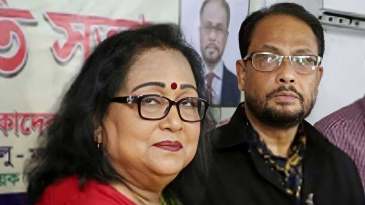 দেশ ত্যাগ করতে পারবেন না জিএম কাদের ও তার স্ত্রী দেশ ত্যাগ করতে পারবেন না জিএম কাদের ও তার স্ত্রী