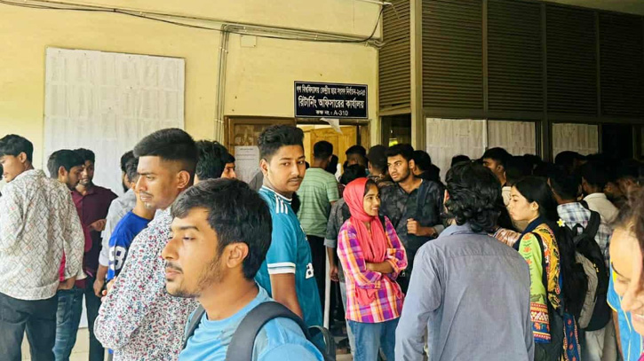 গকসু নির্বাচন: মনোনয়ন ফরম নিয়েছেন ৮৭ জন, ভোটের অপেক্ষায় ক্যাম্পাস গকসু নির্বাচন: মনোনয়ন ফরম নিয়েছেন ৮৭ জন, ভোটের অপেক্ষায় ক্যাম্পাস
