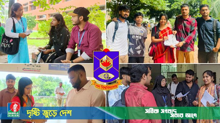 গকসু নির্বাচনে নারীর কণ্ঠস্বর: সাহস, সমতা ও সম্ভাবনার গল্প