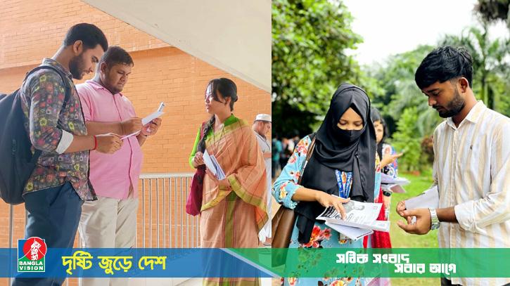 গণ বিশ্ববিদ্যালয়ে ভোটের হাওয়া: ৭ বছর পর ক্যাম্পাসে নির্বাচনী উৎসব