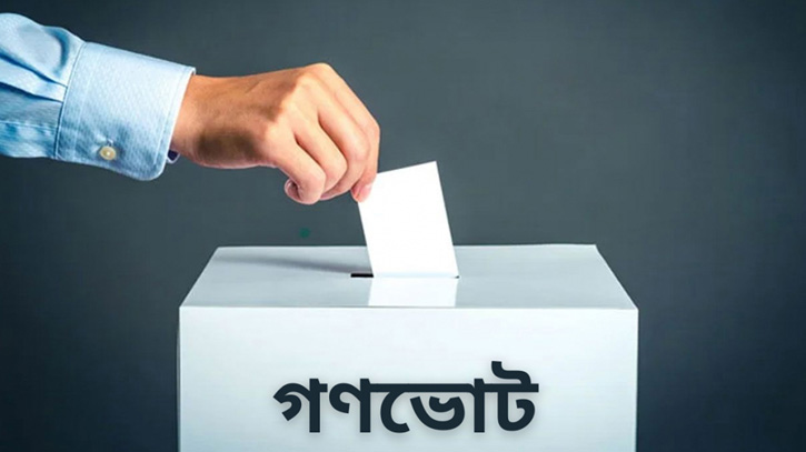 গণভোট আয়োজনে ভোটকক্ষে গোপন বুথ বাড়ানো হবে: ইসি সচিব