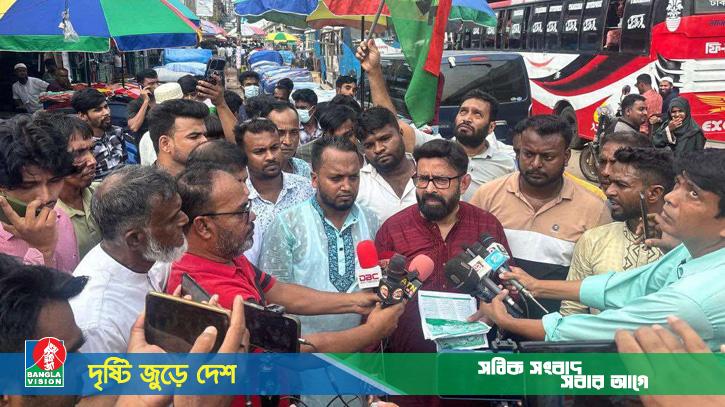 গাজীপুরে তারেক রহমানের ৩১ দফা প্রচারণা