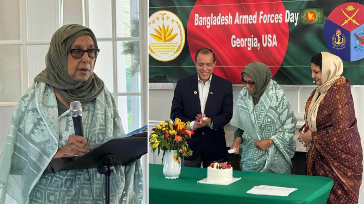 সাবেক সামরিক কর্মকর্তাদের উদ্যোগে আটলান্টায় সশস্ত্র বাহিনী দিবস পালিত সাবেক সামরিক কর্মকর্তাদের উদ্যোগে আটলান্টায় সশস্ত্র বাহিনী দিবস পালিত