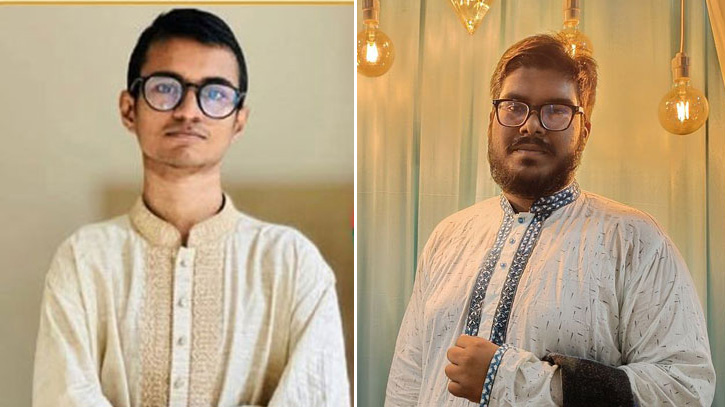 গোপালগঞ্জ মেডিকেল কলেজ ছাত্রদলের কমিটি থেকে ২ নেতার পদত্যাগ গোপালগঞ্জ মেডিকেল কলেজ ছাত্রদলের কমিটি থেকে ২ নেতার পদত্যাগ
