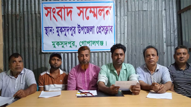 আওয়ামী লীগ থেকে পদত্যাগ করলেন গোপালগঞ্জের ১৮ নেতা আওয়ামী লীগ থেকে পদত্যাগ করলেন গোপালগঞ্জের ১৮ নেতা