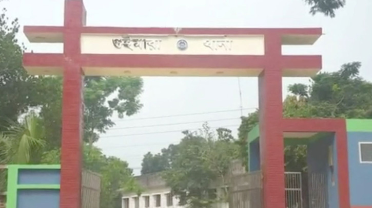 গুইমারায় ইউপিডিএফ প্রসীত গ্রুপের হাতে ত্রিপুরা সম্প্রদায়ের ৪ কৃষক অপহৃত গুইমারায় ইউপিডিএফ প্রসীত গ্রুপের হাতে ত্রিপুরা সম্প্রদায়ের ৪ কৃষক অপহৃত