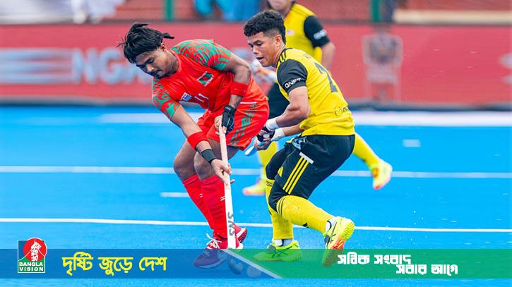 এশিয়া কাপ হকিতে শুরুটা ভালো হলো না বাংলাদেশের