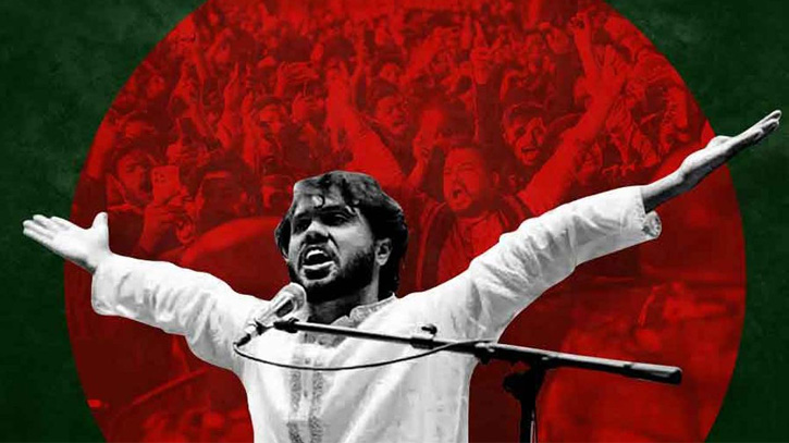 শহীদ হাদি হত্যার বিচার: জাতিসংঘকে তদন্তের ‘প্রস্তাব দেবে সরকার